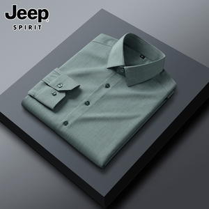 Jeep吉普长袖衬衫男士春季潮流宽松休闲寸衫新款纯色商务衬衣男装