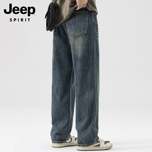 Jeep吉普牛仔裤男士夏季2024复古休闲长裤子宽松阔腿直筒裤子男款