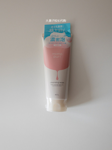 日本BCL momopuri桃子洗面奶 深层清洁毛孔 氨基酸乳酸菌洁面150g