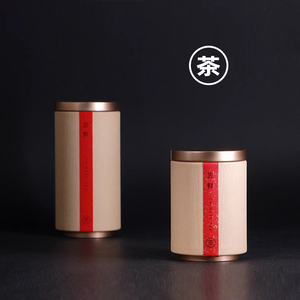 通用茶叶罐纸罐 高档复古茶叶盒空罐圆罐50-100g茶叶包装罐子定制