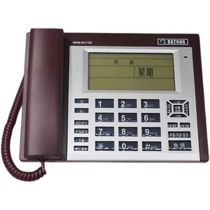 保密电话机HCD28(8)P/TSD 大通机专网双音多频主叫号显示商务座机