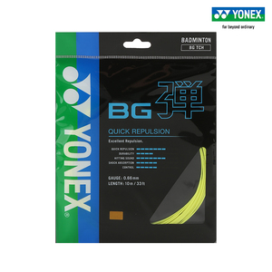 YONEX/尤尼克斯官网 BGTCR 羽毛球拍线 羽拍线 球线 高弹性yy