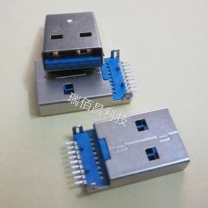 厂家直销USB公头 USB3.0插座USB插头 焊板USB接口 U盘接口 数据线