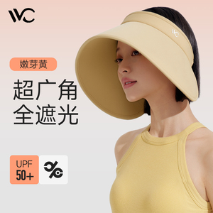 VVC防晒帽女款防紫外线夏季新款户外运动大檐遮阳可折叠官方帽子