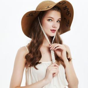 防风绳帽子专用隐形绳子带装饰蕾丝固定太阳帽日系防掉可调节女发