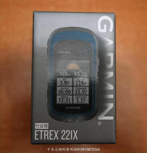 GARMIN etrex221x，etrex20，etrex201x升级版面积测量，户外徒步