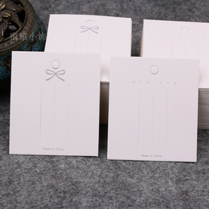 韩版发夹卡片白色简约白卡纸 DIY蝴蝶结发饰品包装纸卡材料