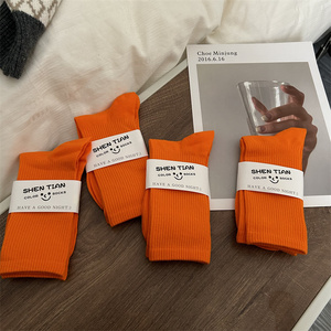 彩色袜子女橘色中筒袜春夏款堆堆袜橙色ins潮网红款多巴胺女袜薄