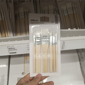 IKEA宜家代购莫拉 画笔6件套 儿童画画涂鸦画笔 燃料水彩毛笔毛刷