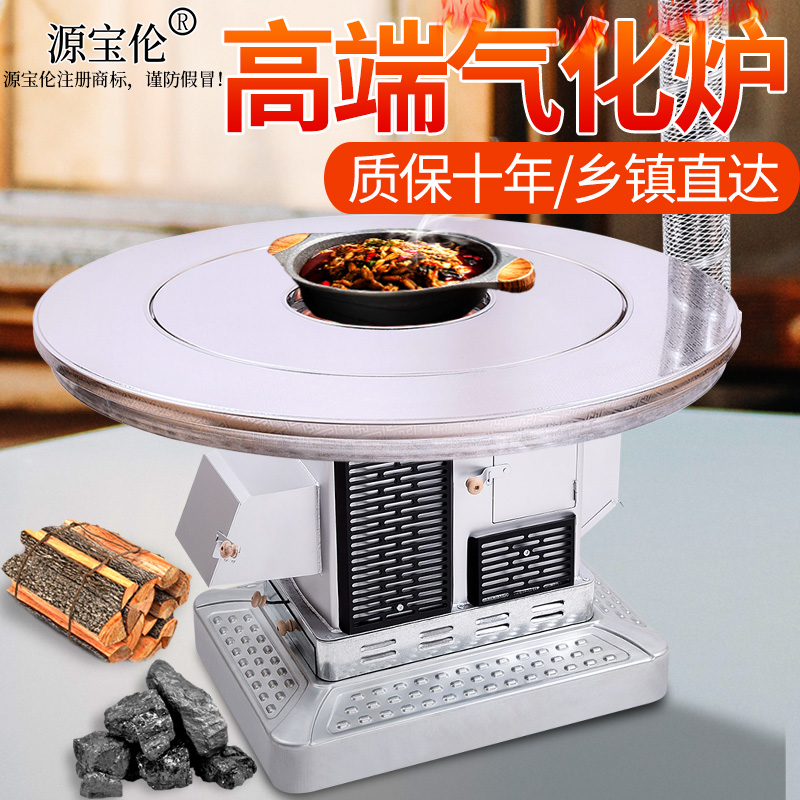 精彩专题_家电智慧生活频道_天极网