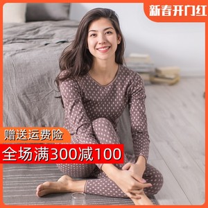 顶呱呱彩棉内衣女士秋冬全棉中厚秋衣秋裤套装100%棉毛衫保暖内衣