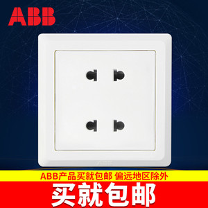 ABB开关插座面板德逸系列白四孔电源插座两位两孔插座AE212