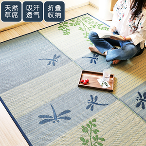 日本榻榻米地毯夏季凉草席垫子儿童爬行家用客厅卧室地垫折叠环保
