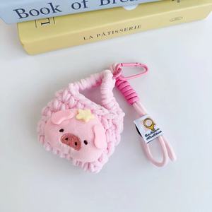新款韩版创意卡通粉色毛绒猪猪编制零钱包，可做手机链钥匙圈