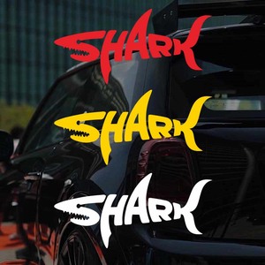 汽车贴纸SHARK鲨鱼镭射贴纸装饰车身贴遮挡划痕电动摩托车反光贴
