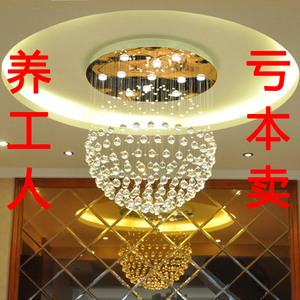 水晶吊线灯圆形led现代简约奢华复式楼梯卧室服装店客厅餐厅吊灯