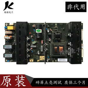 42-60寸广告机拼接屏KB5150液晶电视电路板电源板MLT198TX一M/L