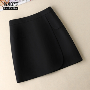 黑色设计感a字半身裙女短裙2024年春夏新款高腰显瘦不对称包臀裙