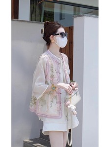 Rouje Ardyd新中式女装中国风唐装粉色旗袍减龄遮肉三件套装夏装