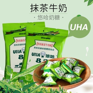 UHA悠哈特浓抹茶牛奶糖袋装103g婚庆结婚喜糖休闲零食品