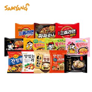 三养拉面方便面韩国进口零食韩式泡面速食宵夜辣味袋装 拍6袋包邮