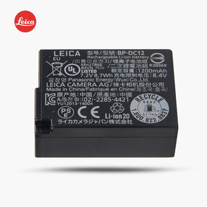 Leica/徕卡 BP-DC12 徕卡Q 原装电池 V-LUX 莱卡 CL/114通用19500