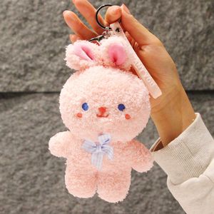 小熊公仔挂件兔子毛绒玩具小挂件可爱玩偶钥匙扣包包挂饰粉色娃娃