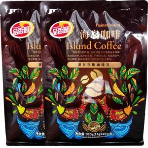 海南特产包邮品香园海岛咖啡320克X2袋不加白砂糖兴隆速溶咖啡粉