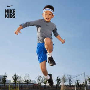 Nike耐克官方儿童DRI-FIT大童男童速干长袖训练上衣夏季FJ6822