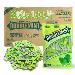 包邮绿箭原味薄荷清凉单片口香糖散装外卖火锅餐饮糖 100片 x 8袋