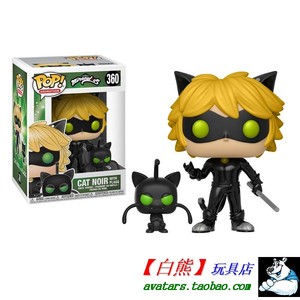 正品 FUNKO POP 瓢虫少女Miraculous黑猫诺尔 诺儿Cat Noir Plagg