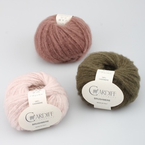 Cardiff Brushmere 进口意大利毛线100%纯山羊绒梳毛拉毛纱粗线