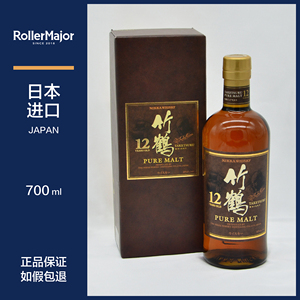 竹鹤12年 竹鹤12年品牌 价格 阿里巴巴 竹鹤12年 竹鹤12年品牌 价格 阿里巴巴