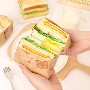 三明治包装纸食品级摆摊商用一次性汉堡纸牛皮纸三文治外卖套装