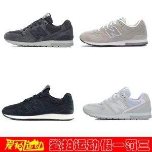 正品New Balance新百伦男鞋女鞋复古鞋MRL996EM DG DK PA PH PG