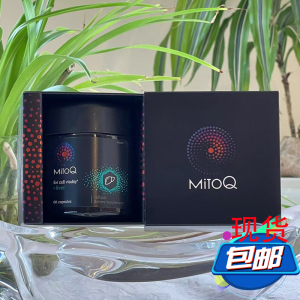 现货新西兰MitoQ奶蓟草护肝胶囊60粒疏肝解酒熬夜肝脏受损护理