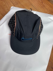 Supreme SS19 x Nike Air Tailwind IV Bouclé Running Hat 帽子