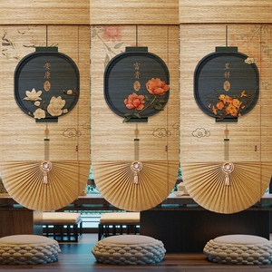 扇形罗马帘窗帘竹帘卷帘新中式日式定做阳台遮光酒店餐厅茶室装饰