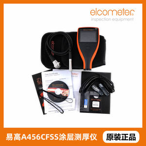 易高Elcometer456涂层测厚仪A456CFSS+T456CF1S膜厚仪干膜仪