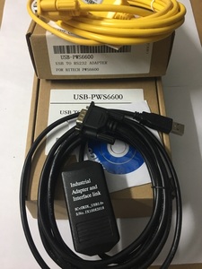 黑黄色海泰克触摸屏编程线 海泰克人机界面下载电缆USB-PWS6600