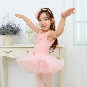 韩国进口正品儿童演出练功服装小女孩少儿分离舞蹈裙+内裤芭蕾裙4