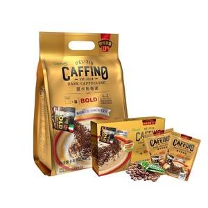 印尼进口啪啪通咖啡诺黑卡布奇诺风味速溶咖啡4合1特浓拿铁咖啡粉