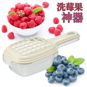 日本制蓝莓果清洗盒豆腐沥水盒微波煮年糕烹调器带手柄防烫收纳盒