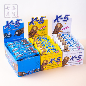 进口零食韩国三进X5花生夹心巧克力棒36g原装进口休闲食品
