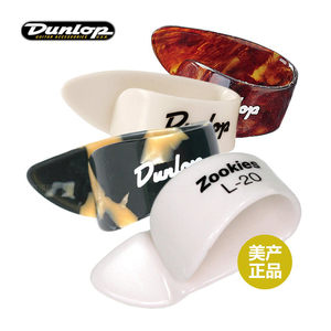 邓禄普 Dunlop 标准重音电木吉他手指套民谣拇指拨片指环义甲指套