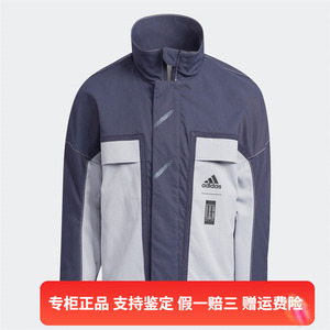 Adidas/阿迪达斯童装春季男小童牛仔布运动休闲夹克外套 HE0068