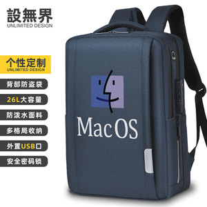 程序员Mac OS操作系统Macintosh系列双肩包男士电脑包背包设 无界