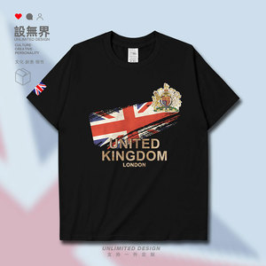 英国UK伦敦标志国旗短袖T恤男女国家复古个性衣服夏装0010设 无界