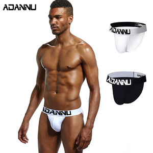 新款ADNANNU厂家男士跨境外贸纯棉性感内裤 速卖通爆款透气三角裤
