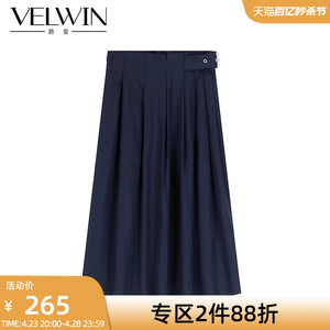 velwin蔚雯夏季新款高腰通勤气质百褶中长半身裙女LEBB335F72